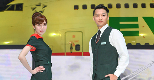 Pozemný personál EVA Air