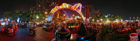 Chongqing