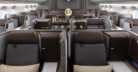 Royal Laurel Class